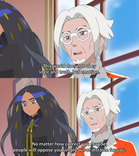 The world does not obey logic and truth, but emotion. No matter how correct you may be, people will oppose you simply out of distaste for you.